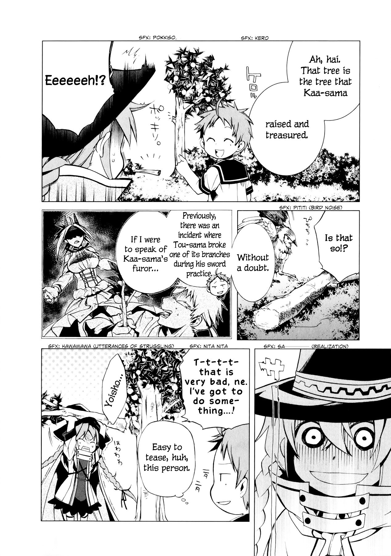 Jobless Reincarnation, Chapter 2 image 11